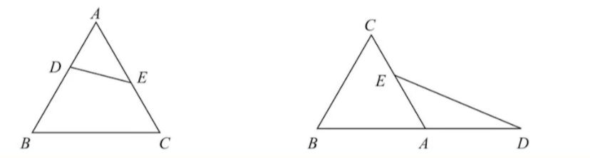 image-20250813084802568